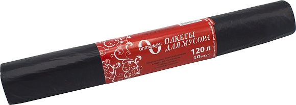 Мешки мусорные ПВД 120л  В рулонах (по 10 шт) Оптимум (х1/20) [упаковка]