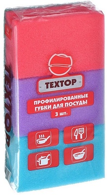 Губка для мытья посуды 3 шт. 65х95х42мм Профиль Текстоп (х1/64)