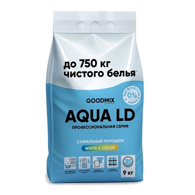 Порошок стиральный 9кг GOODMIX LD AQUA LD Vortex