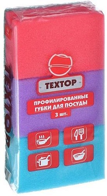 Губка для мытья посуды 3 шт. 65х95х42мм Профиль Текстоп (х1/64)