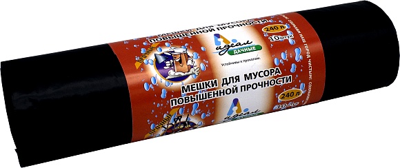 Мешки мусорные ПВД 240л 88x140см (55) В рулонах (Дачные, по 10 шт) Идеал (х1/10) [упаковка]